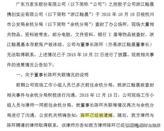 踩雷后该干什么,踩雷了有几率活下来吗