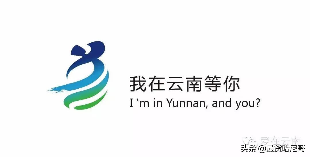 城子古村落的房子,古老的城子古村