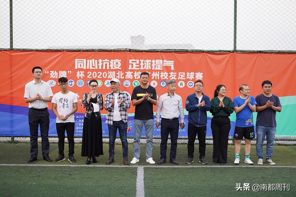 许家印夺冠国青,许家印新赛季球队