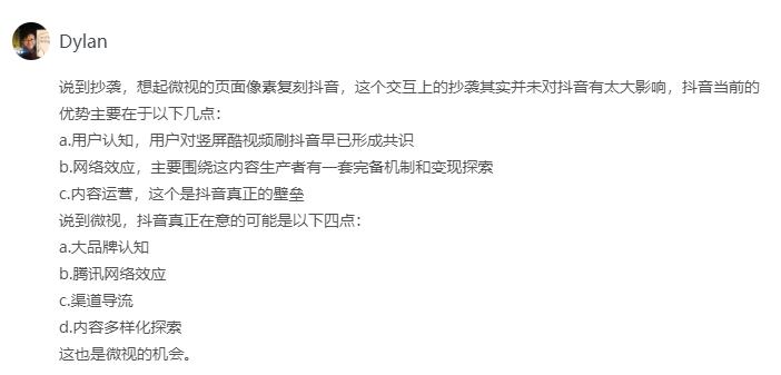 产品设计被抄袭如何起诉,产品抄袭怎么解决