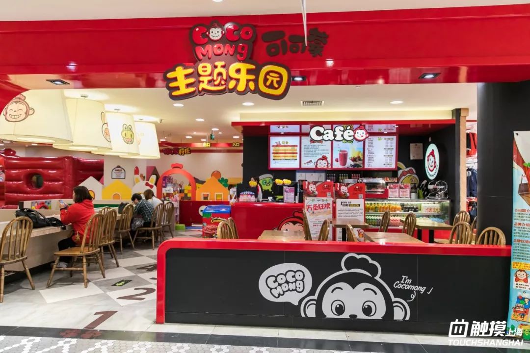 这个双11准备开始剁手了吗,魔都天山路双11