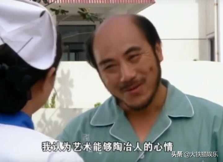 《都是天使惹的祸》20年了，男主成大老板，女配凭《琅琊榜》翻红