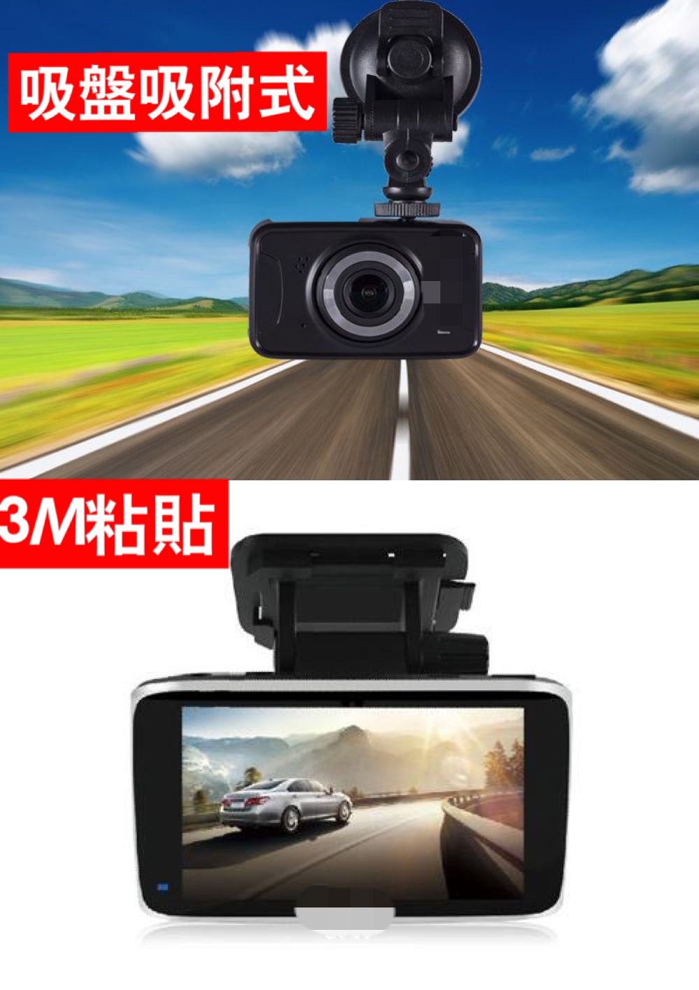 大爷碰瓷失败,“黑匣子”也有大学问——浅谈行车记录仪的实用性