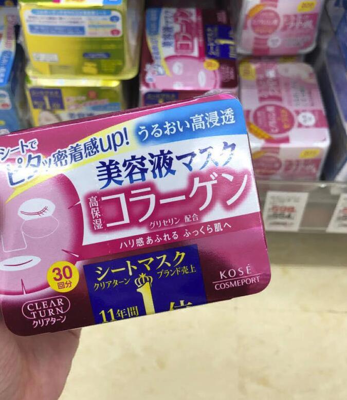 日本大阪药妆店必买清单,日本必买好物推荐