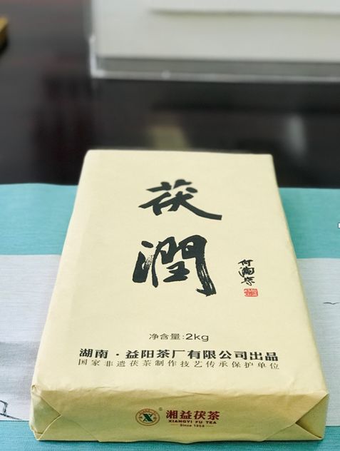 湘益茯茶哪个系列值得买,2012年湘益精品茯茶价格多少