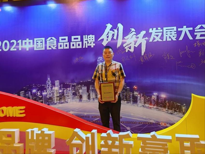 鍗楁槍涓夎姳瀹炰笟鏈夐檺鍏徃,鍗楁槍涓夎姳