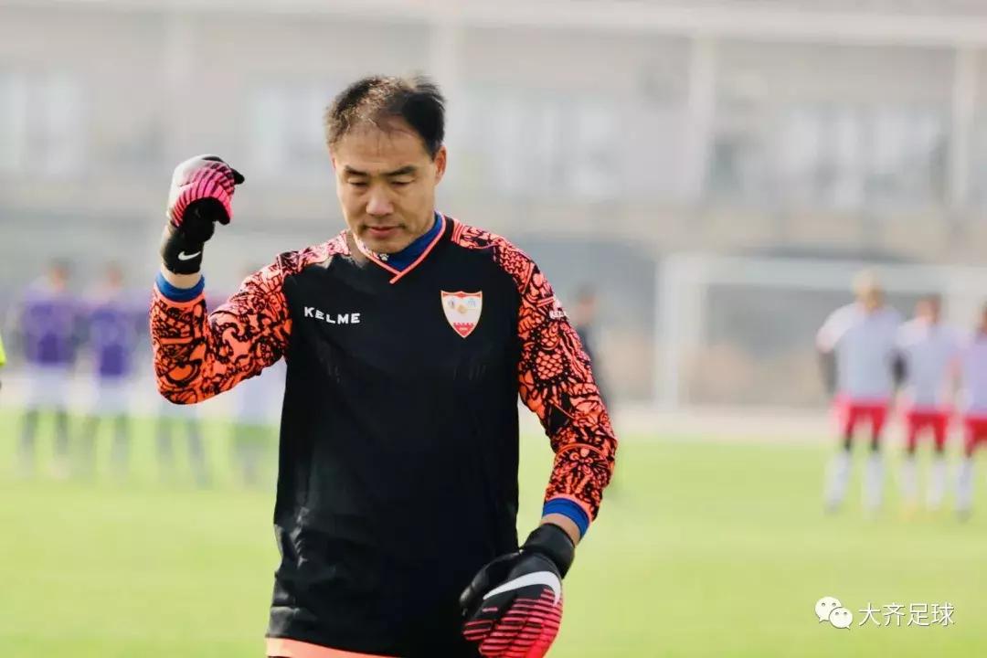 青岛大齐贺岁杯,山东鲁能泰山2018足协杯决赛开场