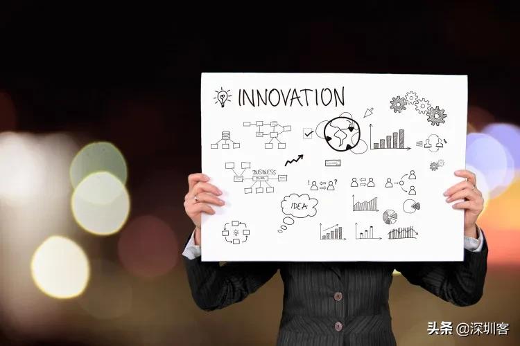 深圳打工还是回老家创业好,深圳创业还是上班好