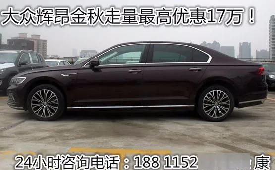 网友最失望的十大车型评选,十大失败车型