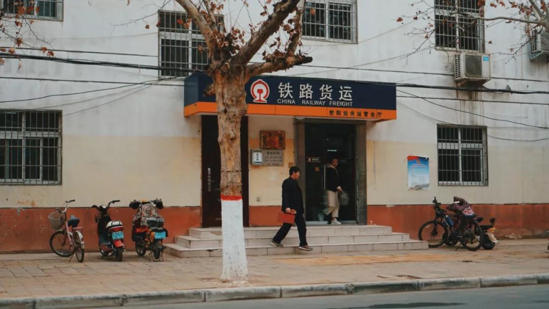 荥阳古城前世今生,荥阳火车站以前辉煌的样子