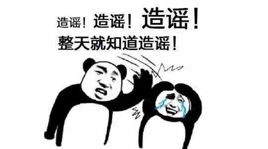 微信群发言论被刑拘,微信群发消息被刑拘