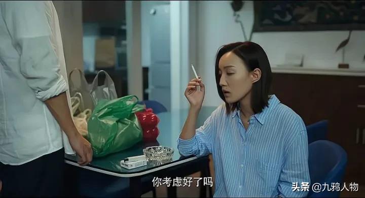 人生最可怕的事，是不知道身边躺着个张东升