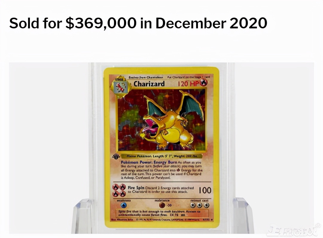 一张小卡片让老外都疯了？贪污政府救济金，持枪蹲点就为抢卡？