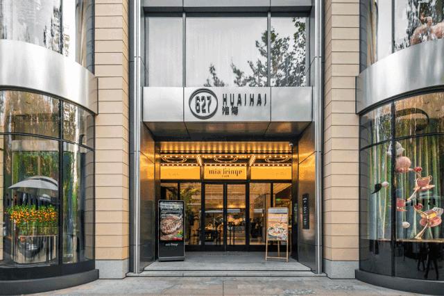 上海10家最佳买手店,上海有哪些潮流买手店