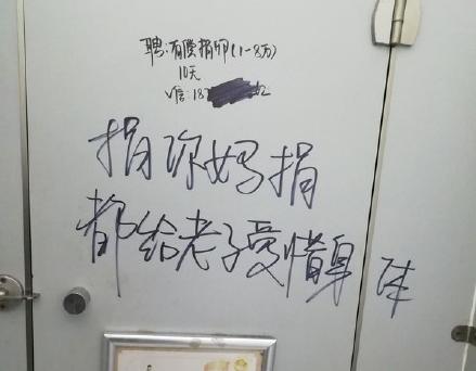 郑爽写了（一），我来补充（二）