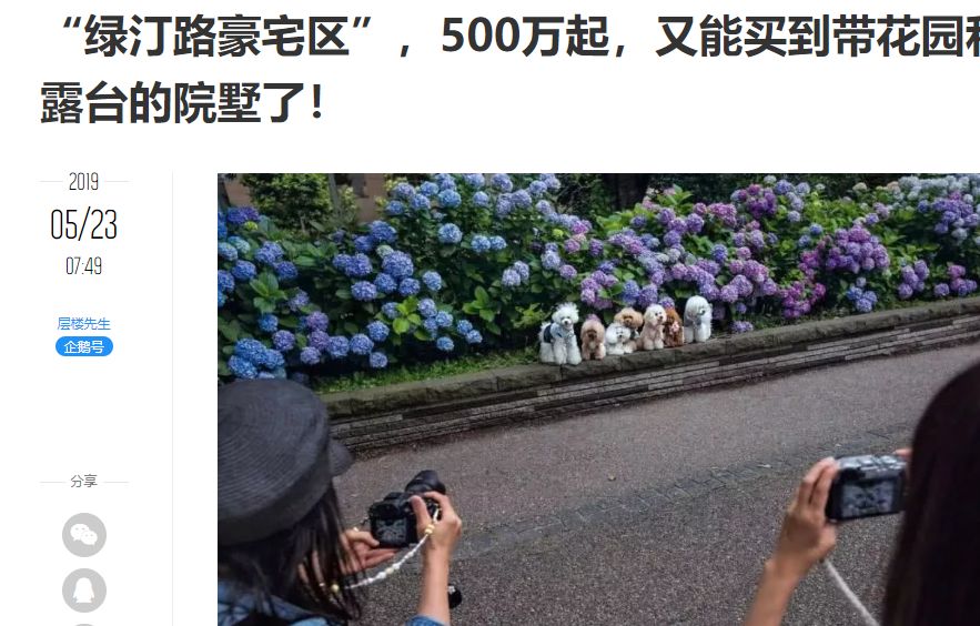 未来科技城升级主城区,未来科技城板块200万总价