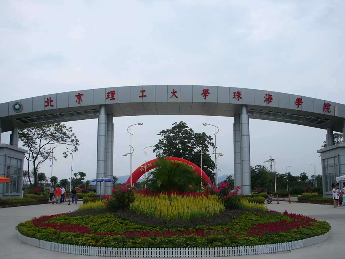 广东省的985211都有哪些,广东省985和211大学有哪些