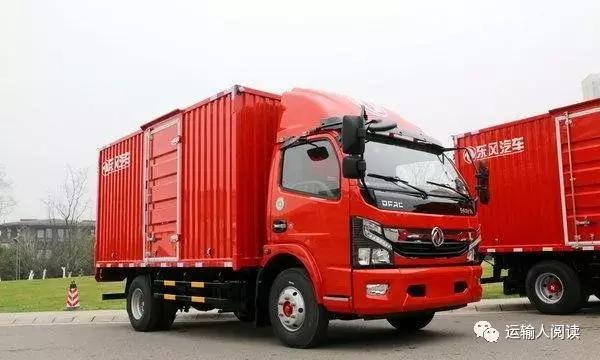 挑战难度最大的车,轻卡挑战