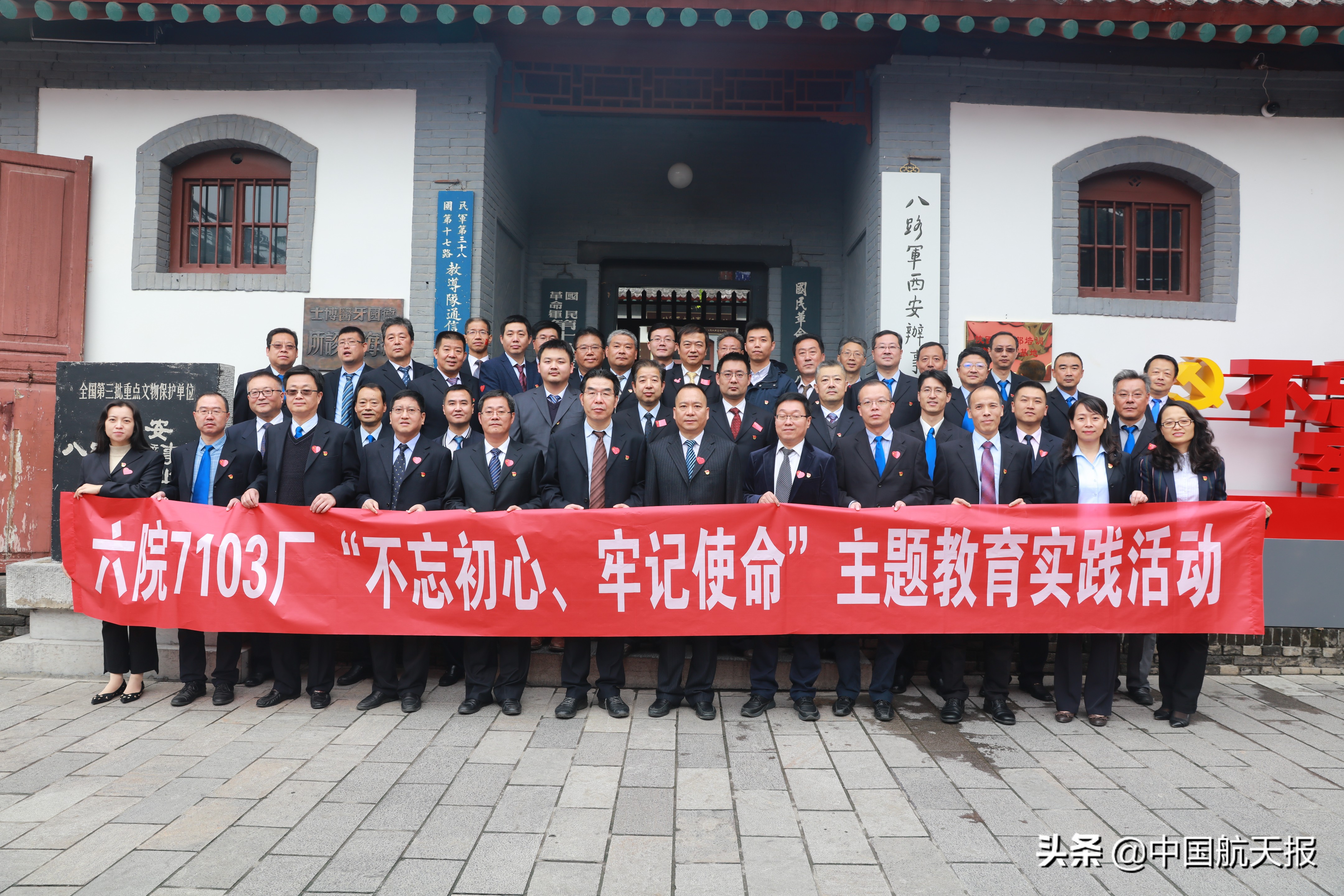 中国航天新动力,中国航天超级引擎