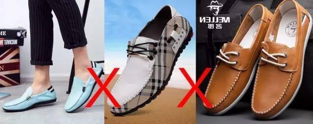 男生夏季穿什么鞋子好,夏季穿什么鞋子凉快