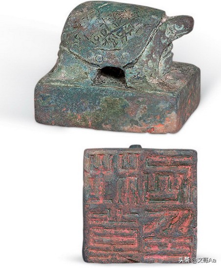 汉代玺印蛇钮,汉代青铜印玺