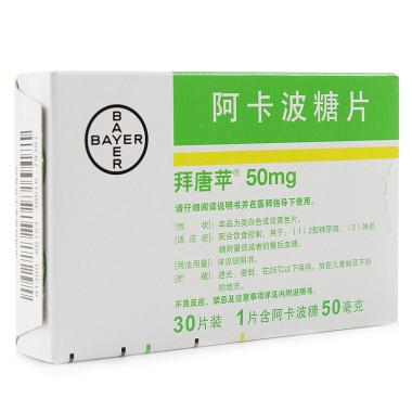 长期服用这些药的人一定要注意,哪些常见药品一起吃会有不良反应