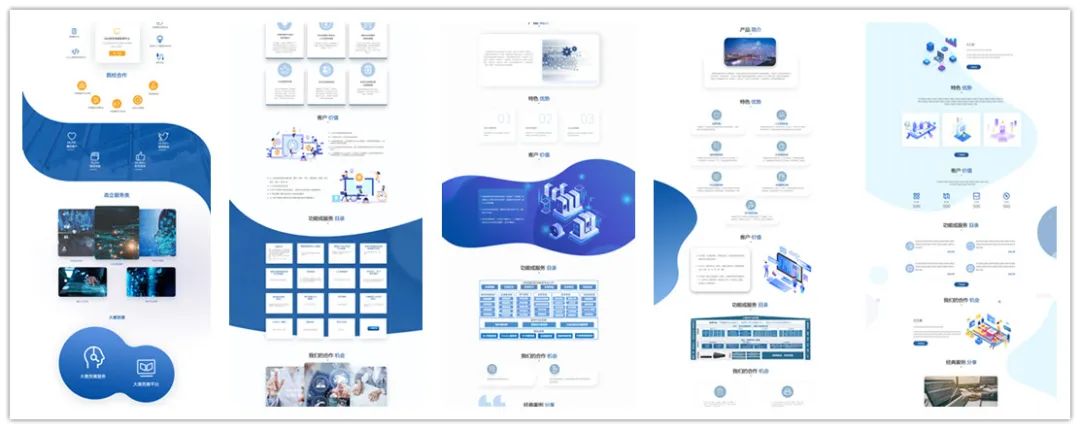 祝贺沈阳ETC学员都同学喜获中软国际众包项目(UI方向)第一名