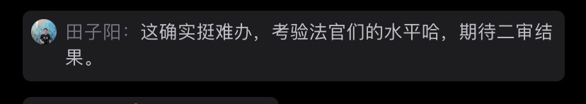 高箱床致死案最后怎么判,最近几起伤人案件