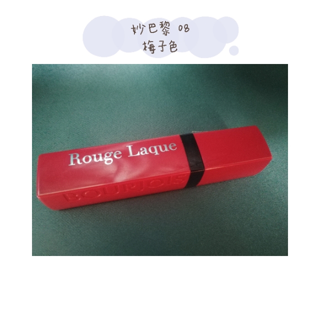 平价口红唇釉大牌平替,口红唇釉套盒推荐平价