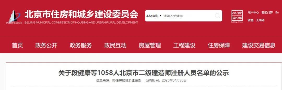 一建证书不注册有什么区别,取得一建资格证书不注册会怎样