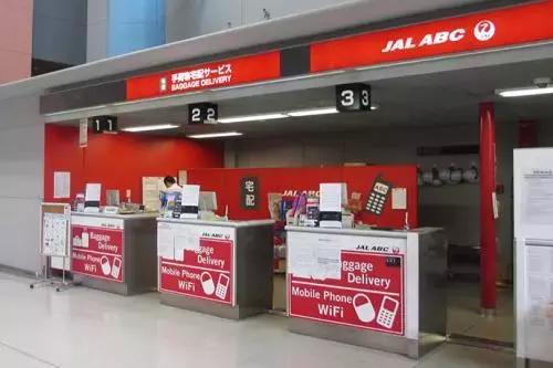 赴日个人旅行注意事项,重要的话只说一遍是什么意思