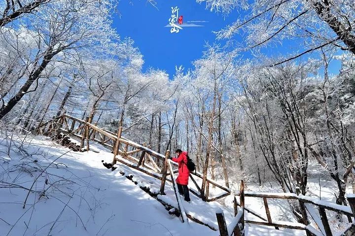 赏雪何须去北国,赏梦幻雾凇耍雪的绝佳去处