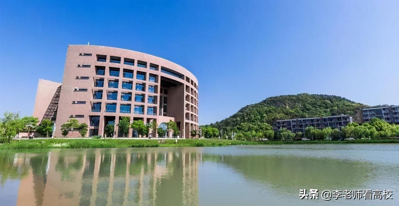 东莞理工学院211,东莞理工211