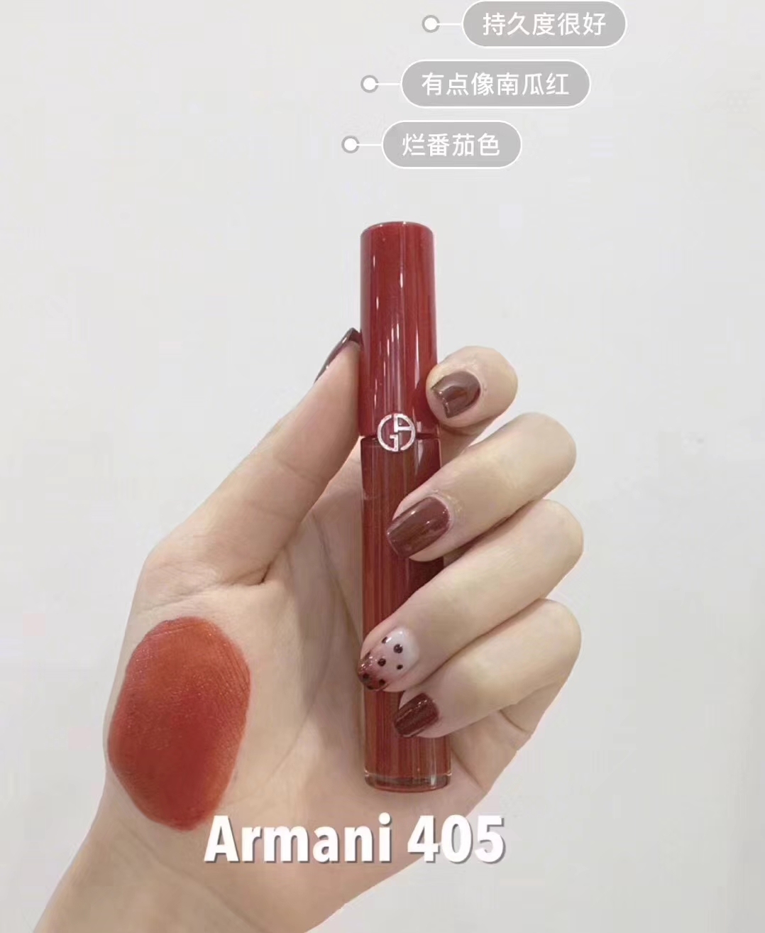 平价口红推荐黄皮显白秋冬素颜,黄皮显白口红迪奥推荐哪个色号