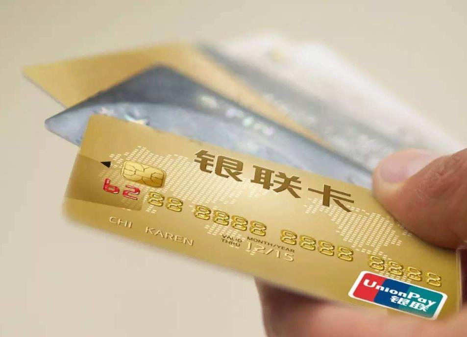 郑大录取通知书里有银行卡吗,嘉兴学院录取通知书里有银行卡吗