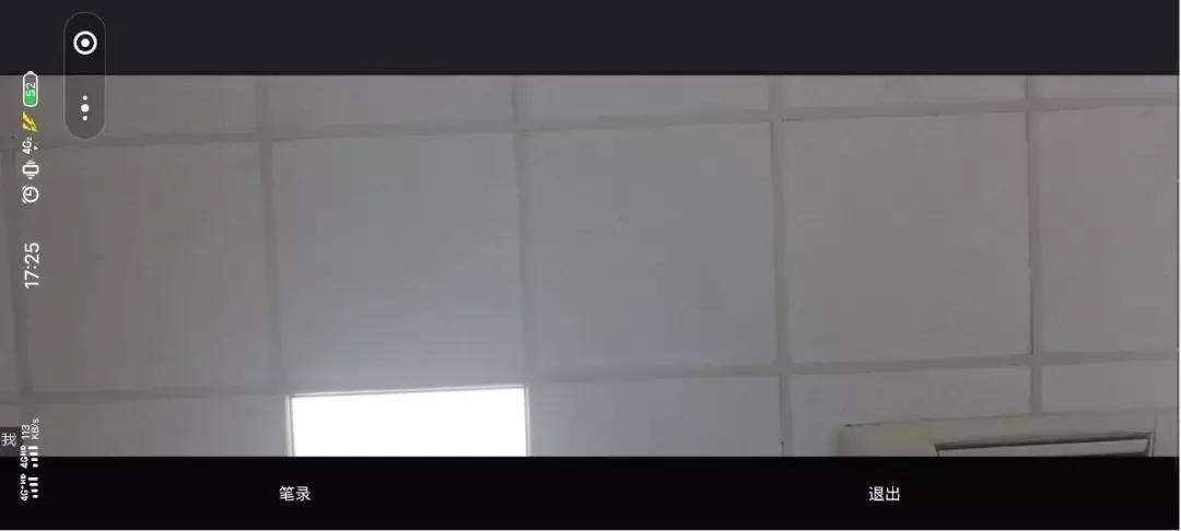 疫情期间法院线上开庭是去哪里,疫情期间法院开庭怎样公开审理