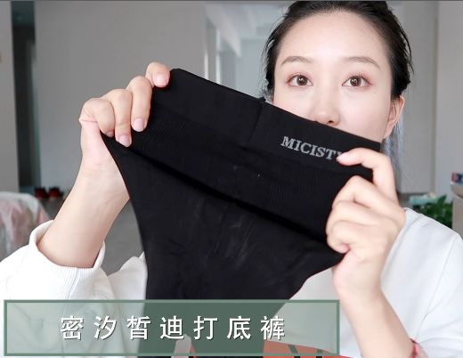 男人的双十一购物清单,双十一购物狂欢买东西