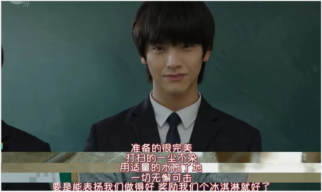 三个男生一个高冷一个腼腆,一个高冷的男生逗比