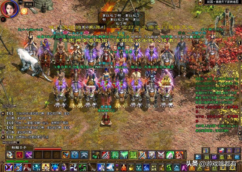 游戏盘点3：十款曾经爆火的网络游戏哪款承载着你的青春？