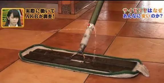 为什么“萨莉亚”的西餐能卖这么便宜？