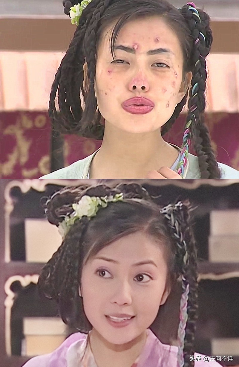 请问你哪位？扮丑界的良心，愿意这么隐藏美貌的不多了