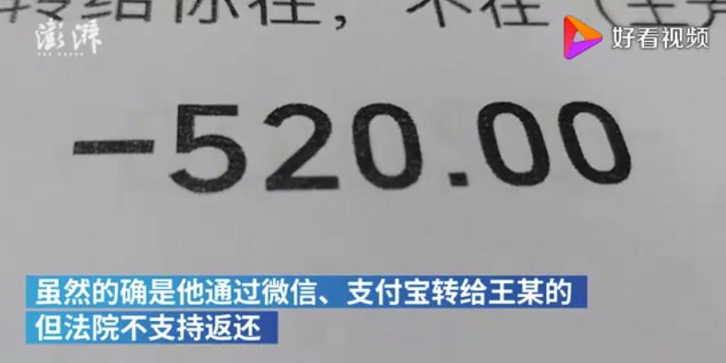 「憨憨趣说2期」中秋节前，我竟然收到了这么“贵”的礼物