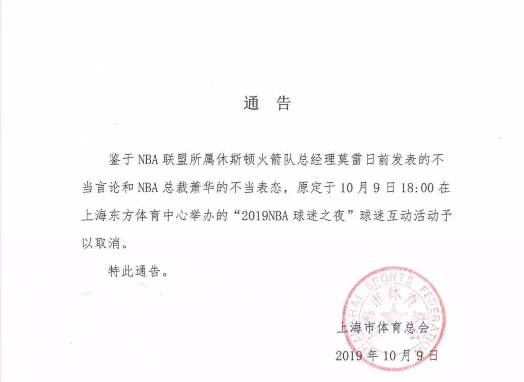 诺基亚5g和华为5g专利,诺基亚公布5g专利第一