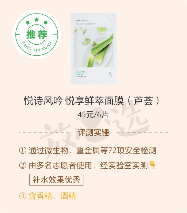 护肤品两百套测评,双11护肤套装必买清单