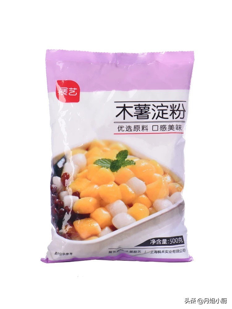 淀粉和生粉的区别和用途,生粉和淀粉的区别用途是什么