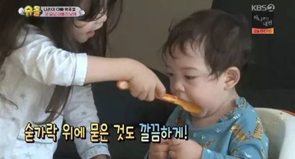 这些娃太好吸了！这些父母更会教啊