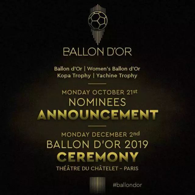 金球奖颁奖的所有奖项,金球奖颁奖有什么看点