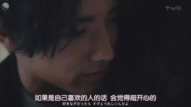 岛国又污又纯的羞羞剧，老师，你不知道吗？