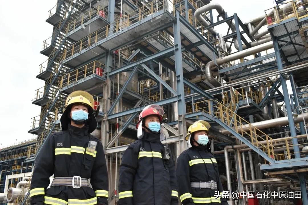 油田生日快乐,中原油田五一劳动节