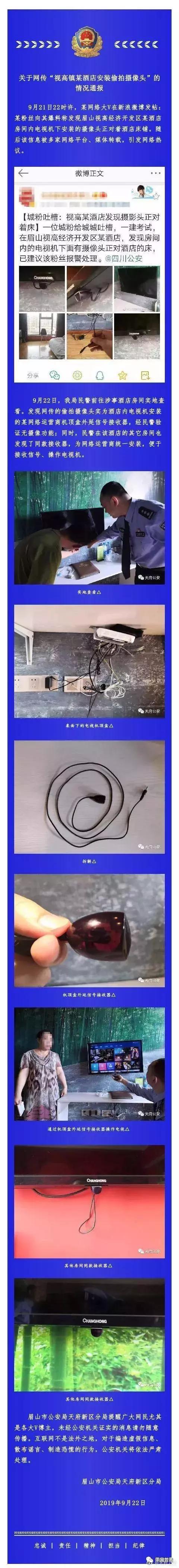 法治热点案例最新,最新法治热点事件